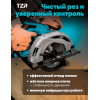 Дисковая (циркулярная) пила TZR
