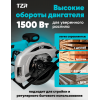 Дисковая (циркулярная) пила TZR