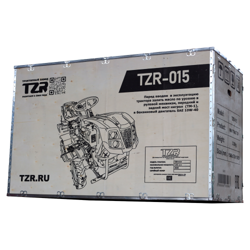 Мини-трактор TZR-015